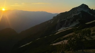 IMG_20180807_141402_778.jpg