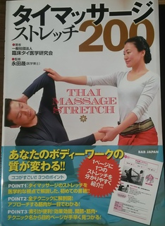 fullsizeoutput_2673.jpeg